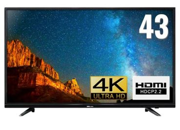 桜木町駅 1分の貸し会議室 クリエイティブを育むワークスペースの設備の写真