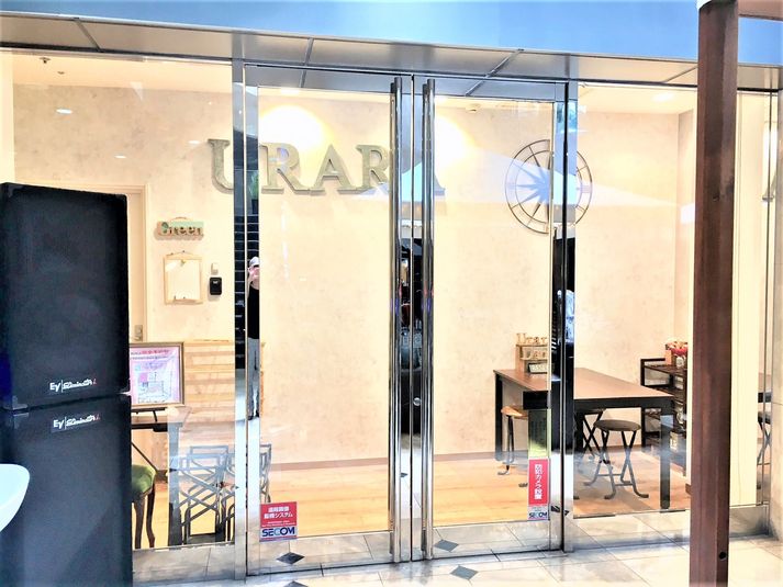 ピーチホール - UraraDance横浜【関内店】