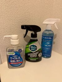 消毒類と消臭剤を準備しております😃 - お気軽スペース お気軽スペースchillの設備の写真