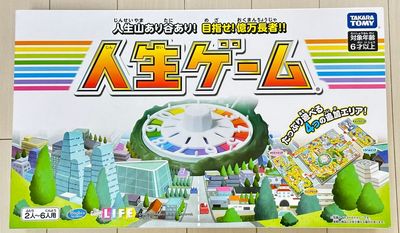 定番のボードゲーム準備しております🤗 - お気軽スペース お気軽スペースchillの設備の写真