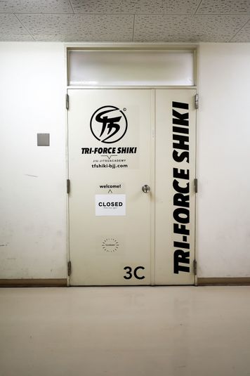 トライフォース志木 - トライフォース志木