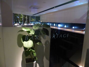 BAR PARTAGE バースペースの入口の写真