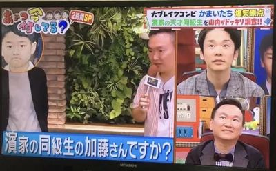 西新橋 貸会議室＆電源・WiFiくつろぎカフェ｜ロジカフェ 撮影利用のその他の写真