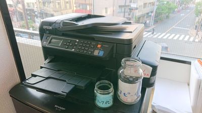 コピー機あります。カラー白黒1枚10円 - GARAGE WASEDA 【貸し会議室】社会人用の設備の写真