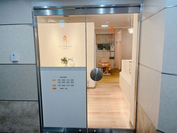 レンタルサロン　半個室スペース - minoriba_名駅四丁目南店