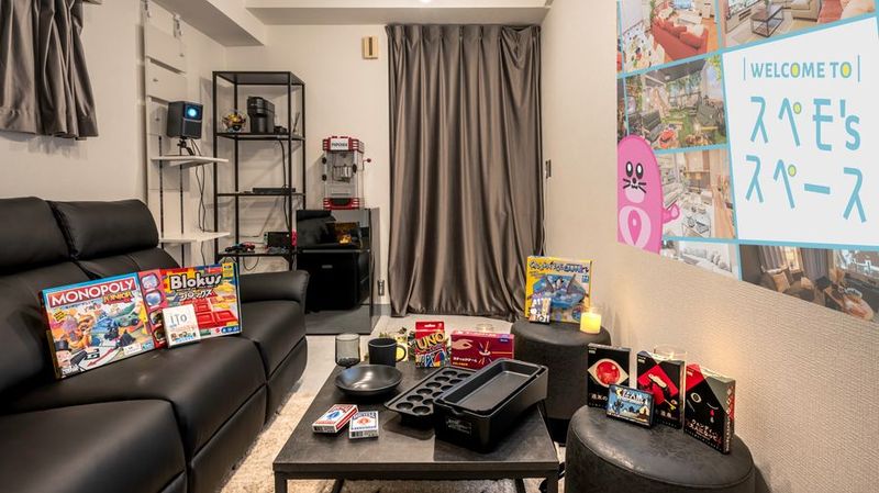 レンタルスペース - 451_CINEMA銀座