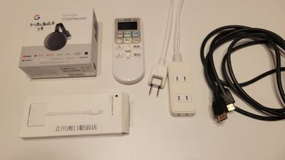 カラオケビッグエコー 立川南口駅前店 《5～8名用》会議・打ち合わせ用ルーム【サイズM】の設備の写真