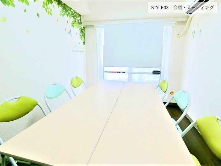 ComfortSpace吉祥寺Ⅰ - ComfortSpace吉祥寺