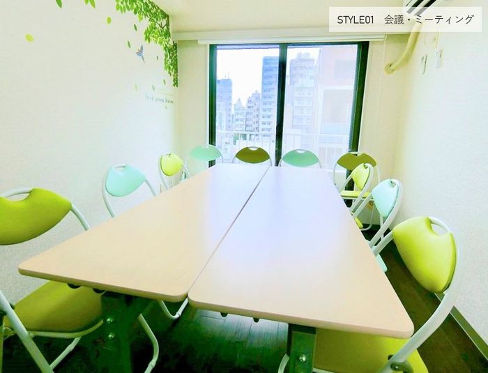 ComfortSpace吉祥寺Ⅰ - ComfortSpace吉祥寺