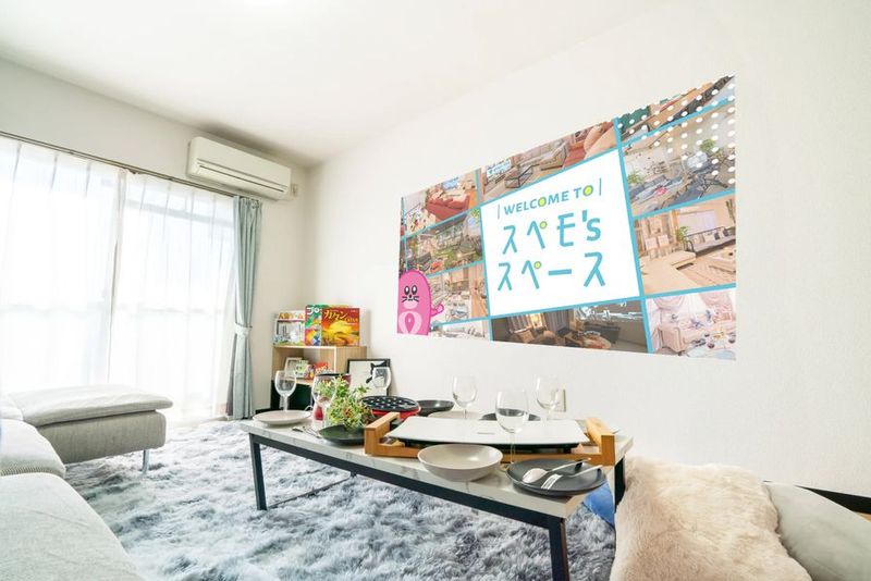 レンタルスペース - 427_Oasis愛媛松山