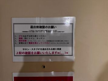 Wish Worth横浜Wｻﾛﾝ 横浜西口 おしゃれなプライベートサロン 高速無料Wi-Fi！の室内の写真