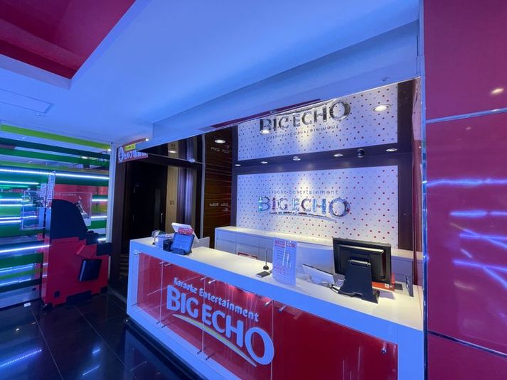 《9～10名用》会議・打ち合わせ用ワークルーム【サイズL】 - カラオケビッグエコー 渋谷宮益坂口店