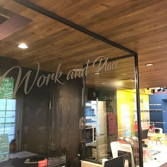 4人用会議室(NYルーム) - work and place 