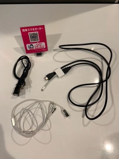 《1名用》テレワークルーム - カラオケビッグエコー 赤羽駅前本店