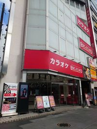 カラオケビッグエコー 赤羽駅前本店 《1名用》テレワークルームの室内の写真