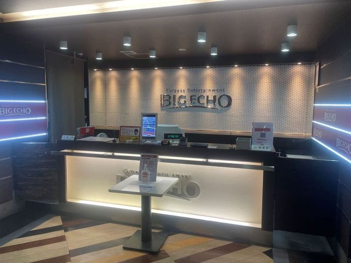 《2～4名用》会議・打ち合わせ用ルーム【サイズS】 - カラオケビッグエコー 武蔵小山店