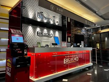 カラオケビッグエコー 名駅４丁目店 《1名用》テレワークルームの室内の写真
