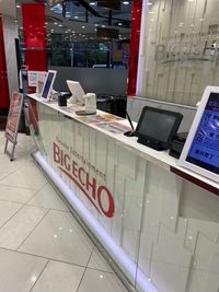 カラオケビッグエコー 名駅３丁目店 《2～4名用》会議・打ち合わせ用ルーム【サイズS】の入口の写真