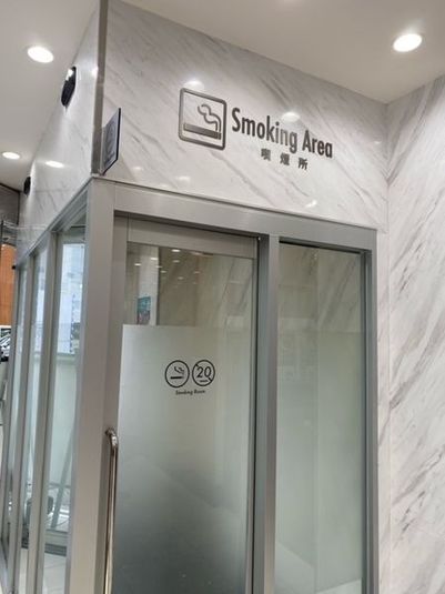 《2～4名用》会議・打ち合わせ用ルーム【サイズS】 - カラオケビッグエコー 名駅３丁目店