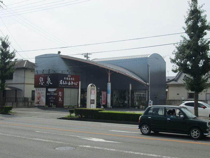 ステモン高崎校 - ステモン高崎校
