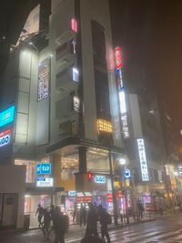 カラオケビッグエコー 高田馬場駅前店 《2～4名用》会議・打ち合わせ用ルーム【サイズS】の室内の写真