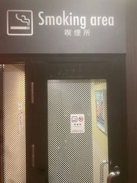カラオケビッグエコー 高田馬場駅前店 《5～8名用》会議・打ち合わせ用ルーム【サイズM】の室内の写真