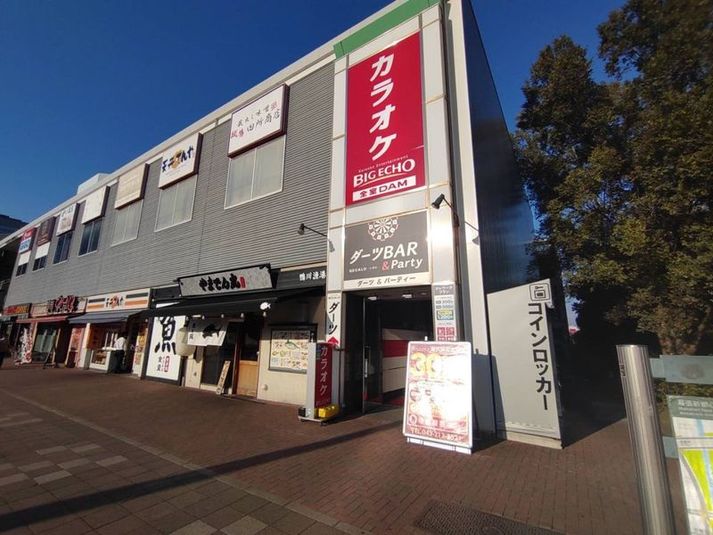 《1名用》テレワークルーム - カラオケビッグエコー 海浜幕張店