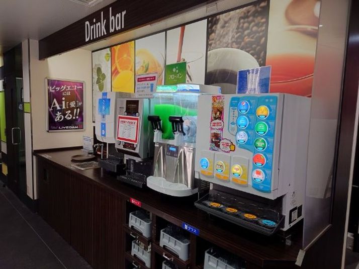 《9～10名用》会議・打ち合わせ用ワークルーム【サイズL】 - カラオケビッグエコー 渋谷道玄坂店