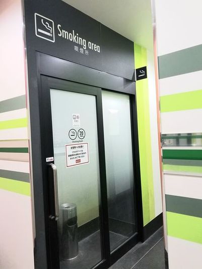 《9～10名用》会議・打ち合わせ用ワークルーム【サイズL】 - カラオケビッグエコー 中野通り店