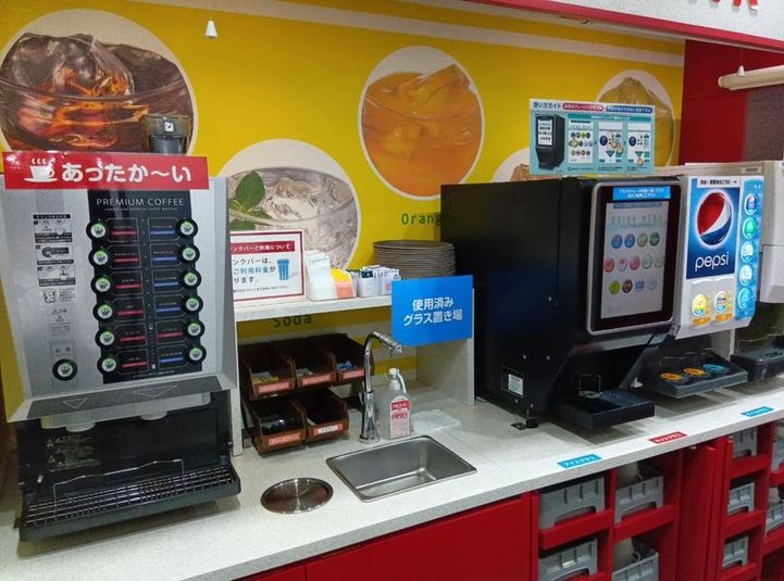《5~8名用》会議・打ち合わせ用ルーム【サイズM】 - カラオケビッグエコー 五反田西口店