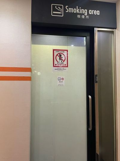 《9～10名用》会議・打ち合わせ用ワークルーム【サイズL】 - カラオケビッグエコー 梅田中央店