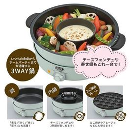 The Room The Room söt.の設備の写真