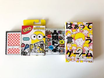 各種カードゲーム随時追加予定です - The Room The Room söt.の設備の写真