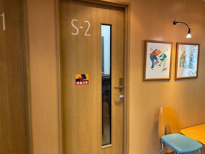 グランドピアノ・S2番教室 - 河渡総合センター