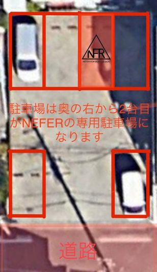 完全個室のレンタルジム - NEFER for bodydesign