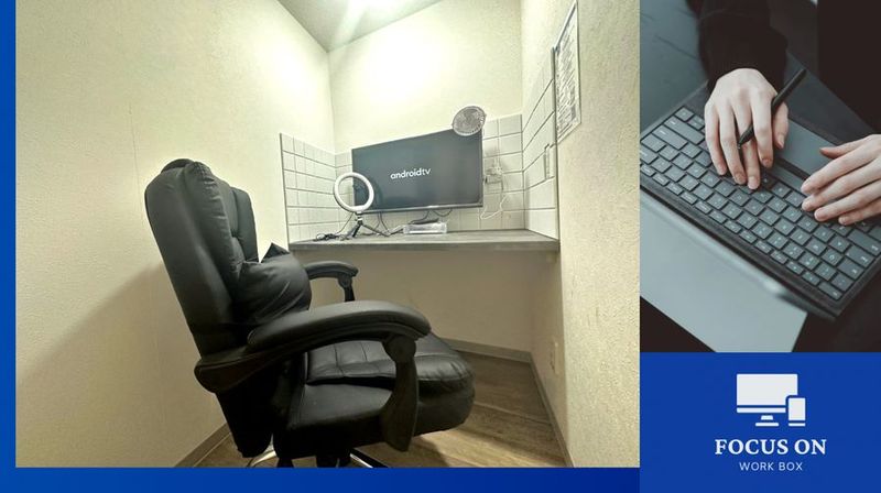 ≪フォーカスオン天満店④号室≫駅近20秒/1番広い♪ - フォーカスオン天満/駅近20秒/完全個室