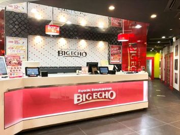 カラオケビッグエコー 秋葉原昭和通口店 《5～8名用》会議・打ち合わせ用ルーム【サイズM】の室内の写真