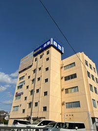 Studio Akingdomかずさ君津校 【商用/法人利用】Studio Akingdomかずさ君津校の外観の写真