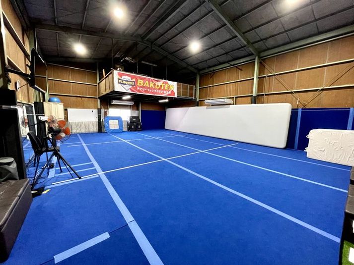 バク転パーソナル2nd アクロバット練習にぴったりな体操教室のレンタルスタジオの室内の写真
