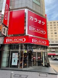 カラオケビッグエコー 赤坂見附本店 《5～8名用》会議・打ち合わせ用ルーム【サイズM】の室内の写真