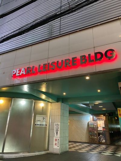 BAR貸切、最新カラオケ、梅田堂山町 - バー貸出スペースXOXO