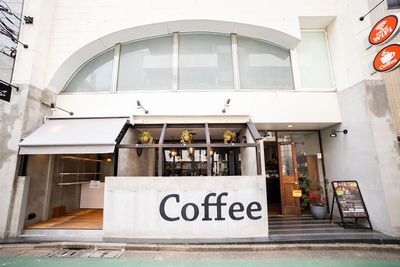 神楽坂中心地にあるお洒落なカフェ - TOKICAFE kagurazaka "TOKICAFE" のポップアップスペースの外観の写真
