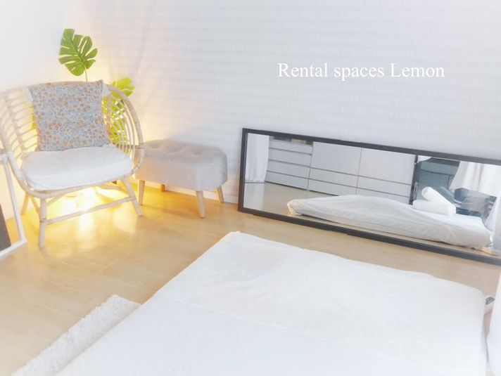 レンタルサロン「レモン」 目白レンタルサロン Lemonの室内の写真