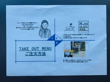 FEAT.space 貸し会議室ROOM A（2階）の設備の写真