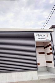 完全予約制の貸し切りGYM　Liberty+arium スポーツジムの外観の写真