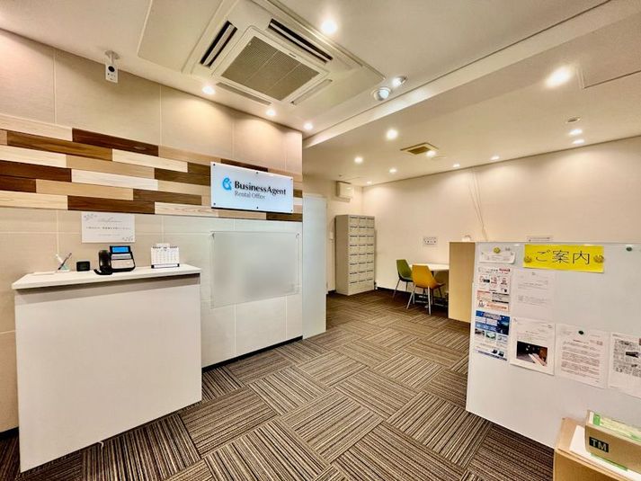 半個室(I)《定員3名》 - BAレンタルオフィス本町