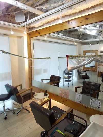 美容室スぺース - 美容室フィンフ戸越公園店