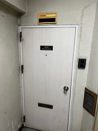 リニューアル会議室 - RAKUNA 名古屋