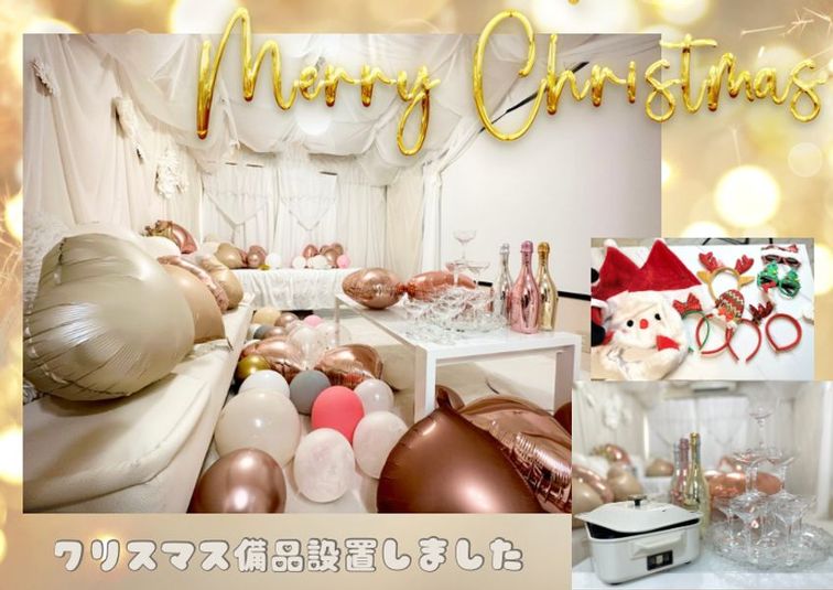 【ホワイトオン天満】ふわふわレース全領域映え💐バルーンスタンド - 🤍ホワイトオン天満🤍天満駅2分✨大画面プロジェクター/女子会