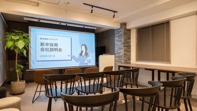 120㌅スクリーンのプロジェクターもございます。 - SMILE＋エスト天王寺の設備の写真